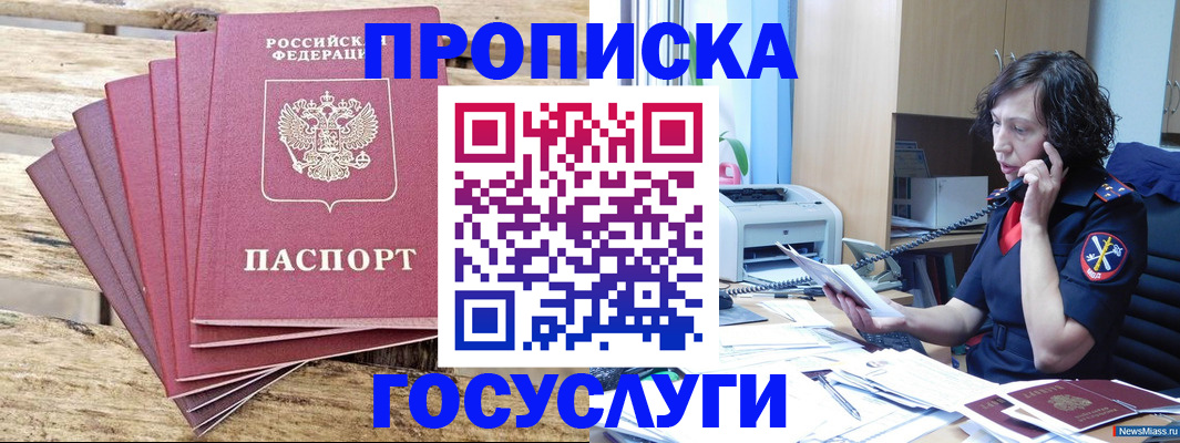 форма 3 в Нефтеюганске